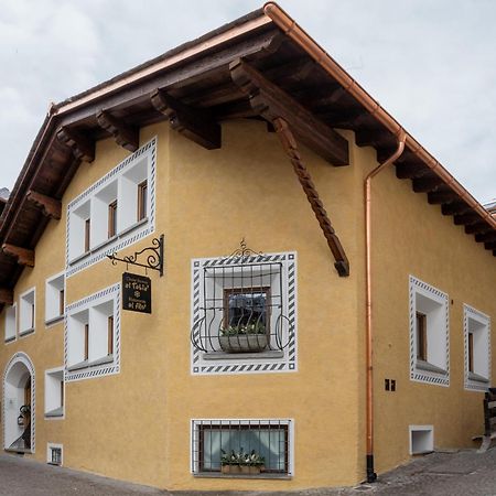 Chalet Al Tabia บอร์มิโอ ภายนอก รูปภาพ